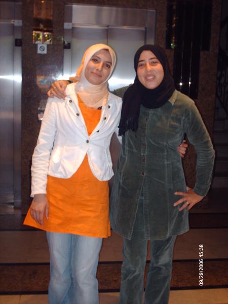 nawar twahechtek